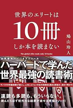 世界の旅　1－10巻　10冊　中央公論社　全10巻 世界の旅 1－10巻 10冊 中央公論社